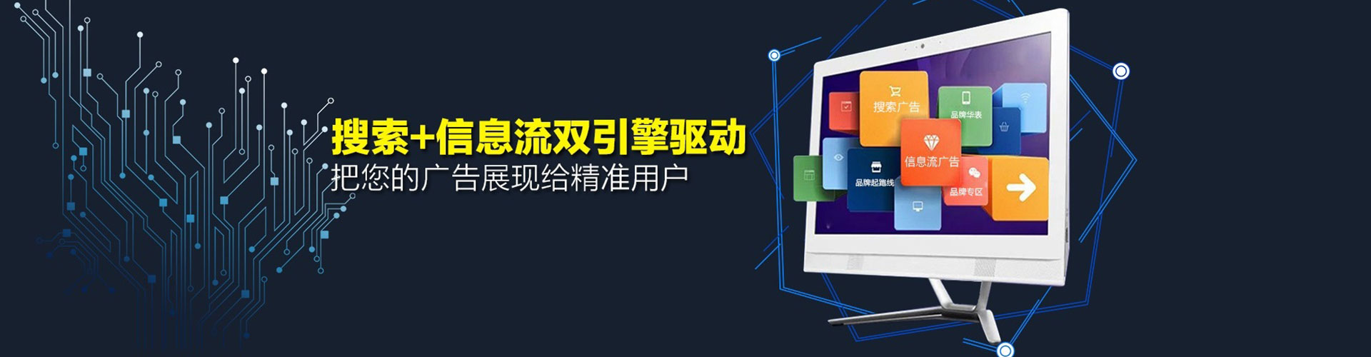 青白江sem怎么做