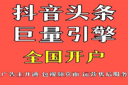 百度竞价推广代运营助力企业拓展市场案例